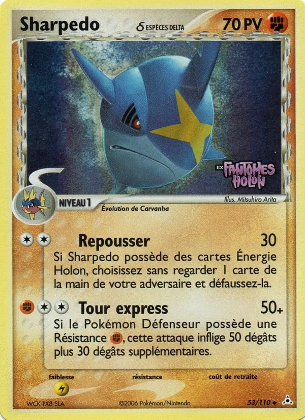 Sharpedo δ 53/110