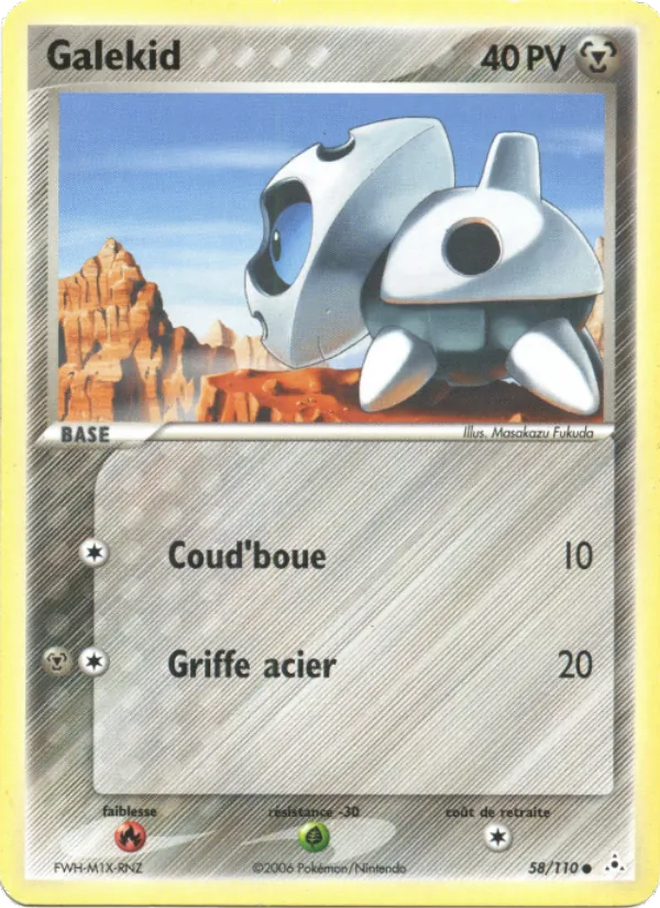 Galekid 58/110