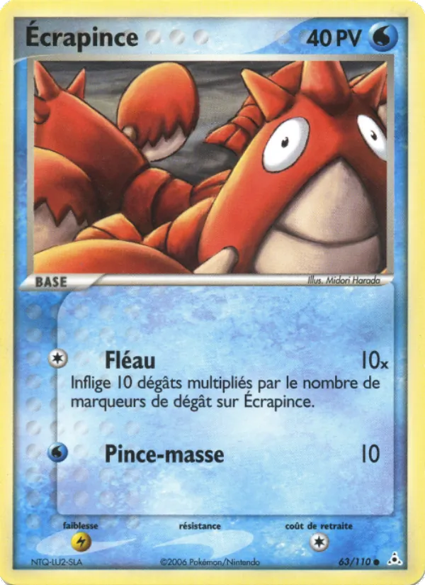 Ecrapince 63/110
