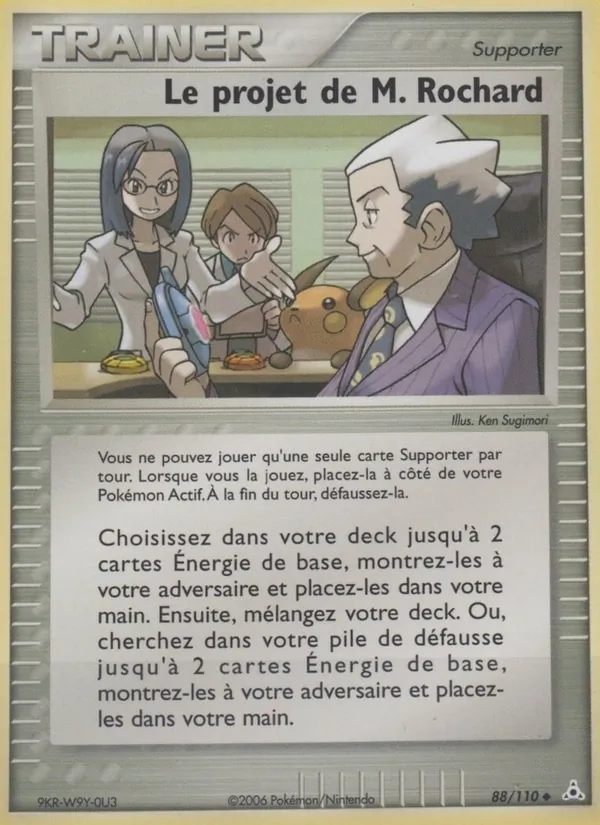 Le projet de M. Rochard 88/110