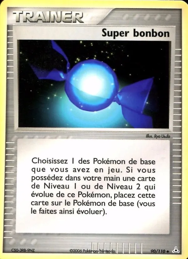 Super bonbon 90/110