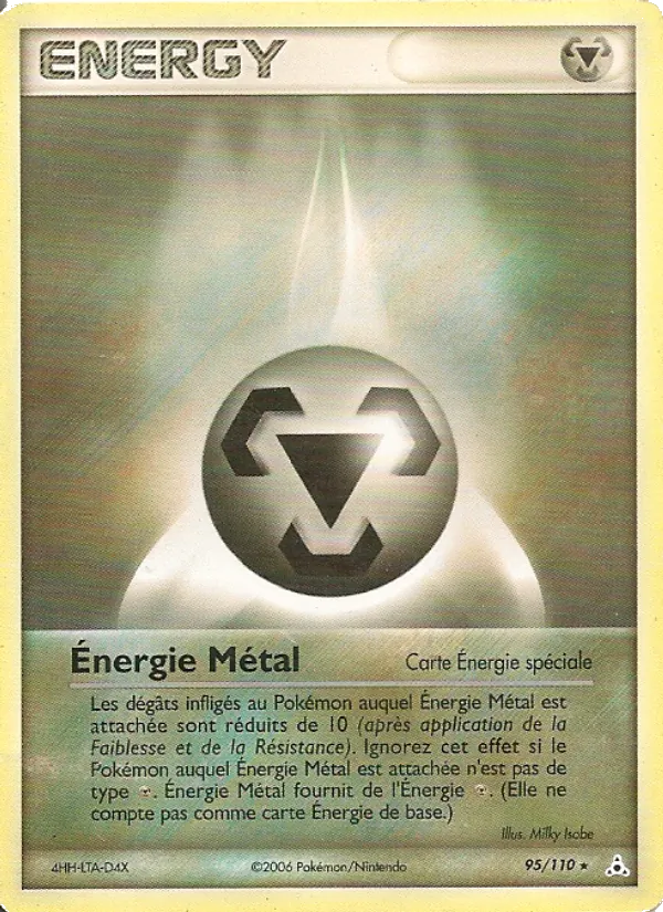 Énergie Métal 95/110
