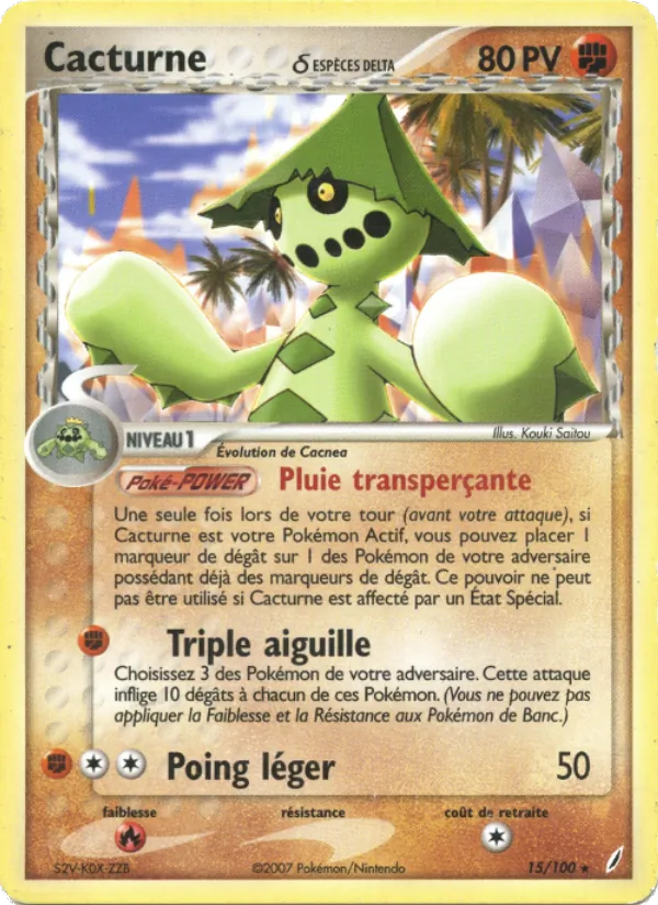 Cacturne δ 15/100
