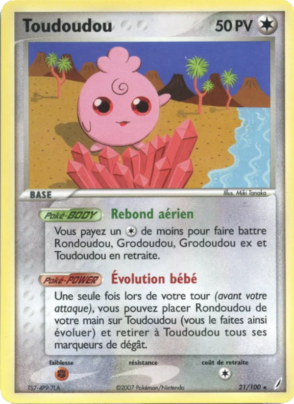 Toudoudou 21/100
