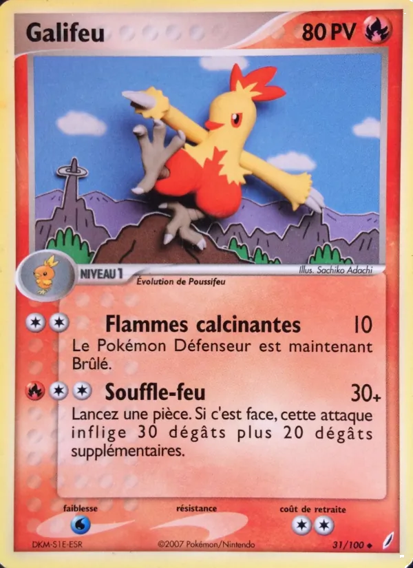 Galifeu 31/100