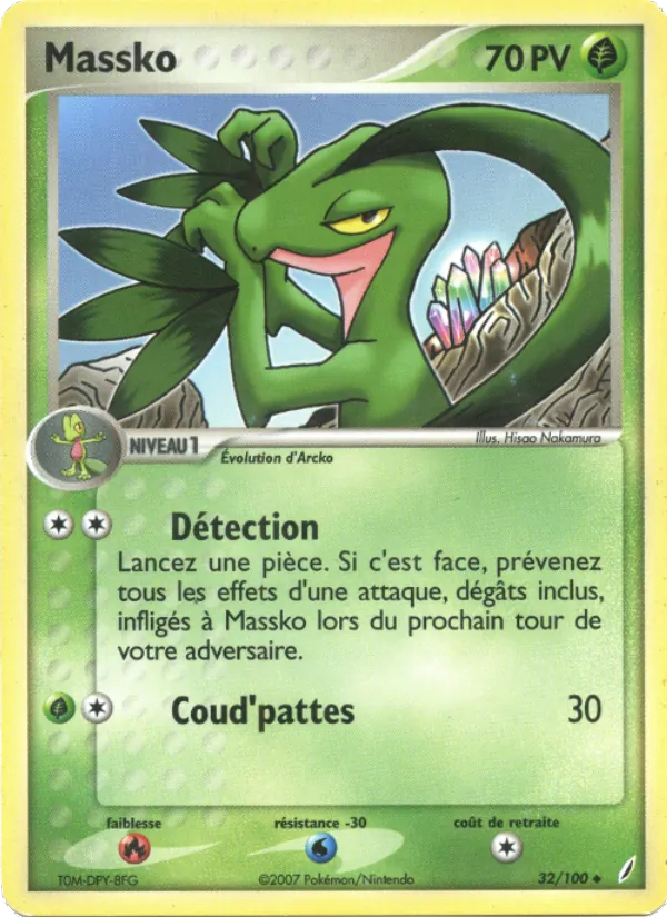 Massko 32/100