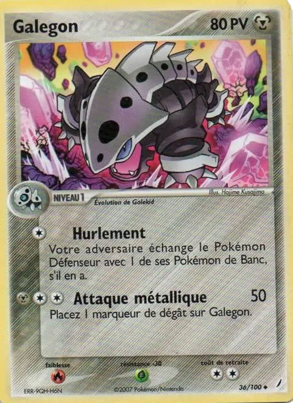 Galegon 36/100