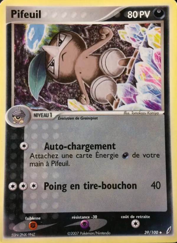 Pifeuil 39/100