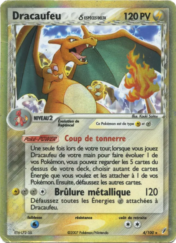 Dracaufeu δ 4/100
