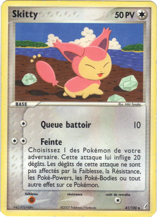 Skitty 41/100