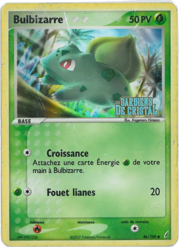 Bulbizarre 46/100