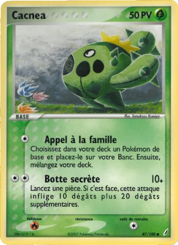 Cacnea 47/100