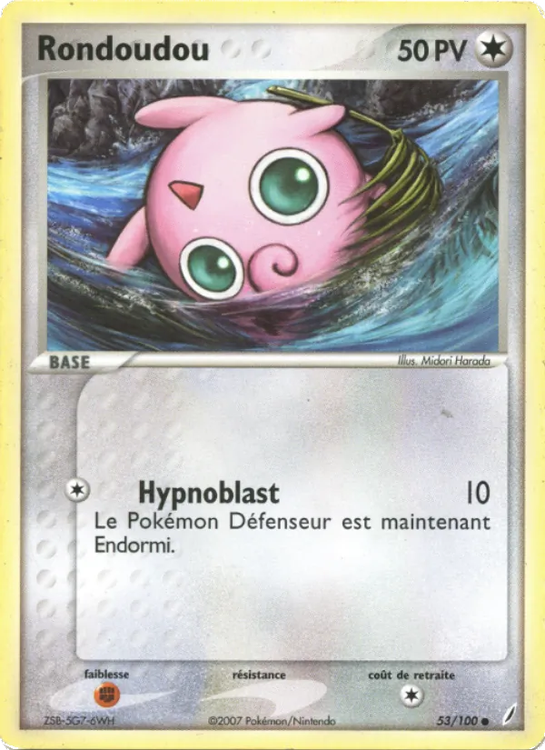 Rondoudou 53/100