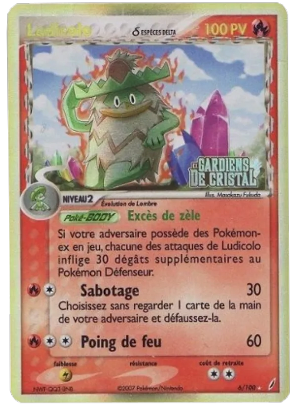 Ludicolo δ 6/100