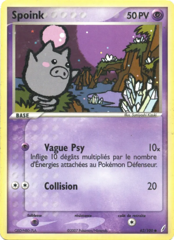 Spoink 62/100