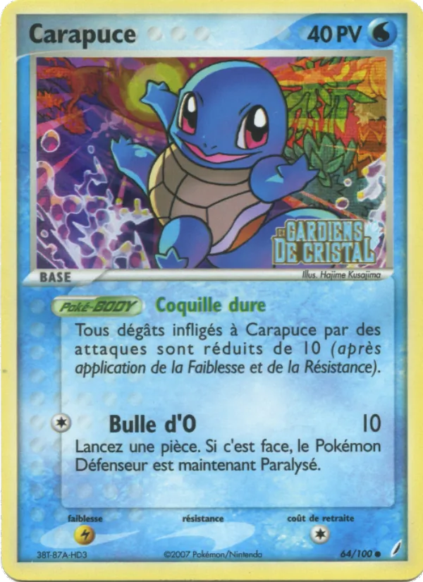 Carapuce 64/100