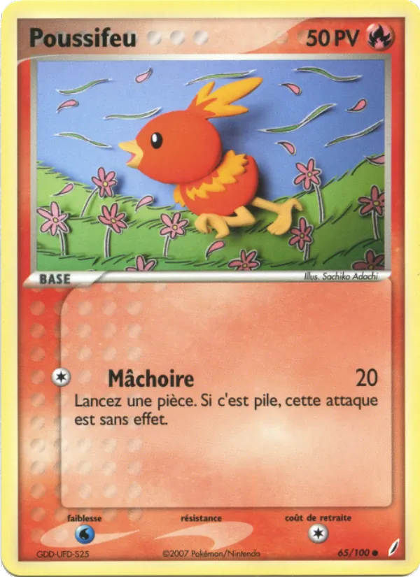 Poussifeu 65/100