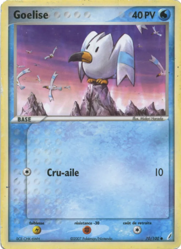 Goelise 70/100