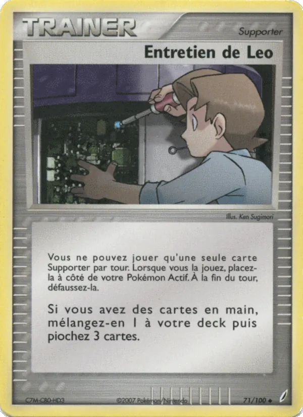Entretien de Leo 71/100