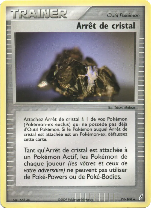 Arrêt de cristal 74/100