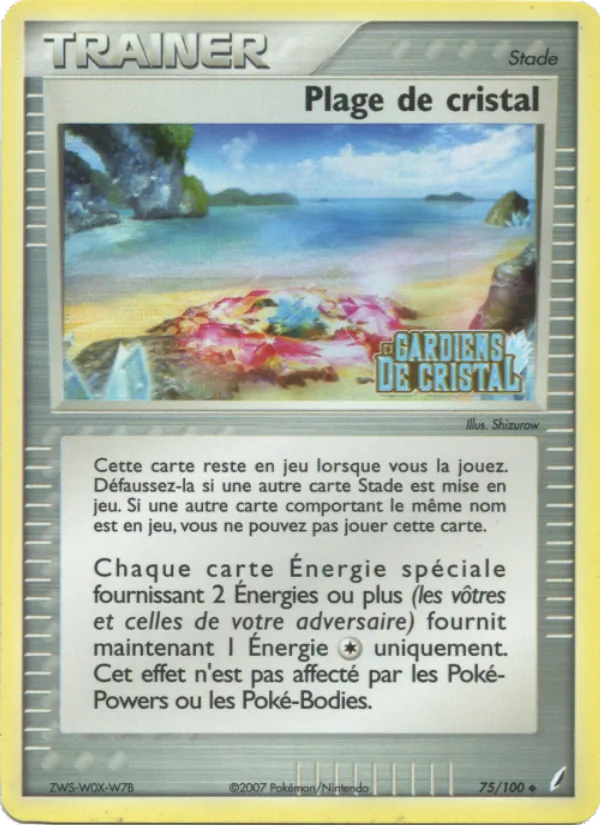 Plage de cristal 75/100