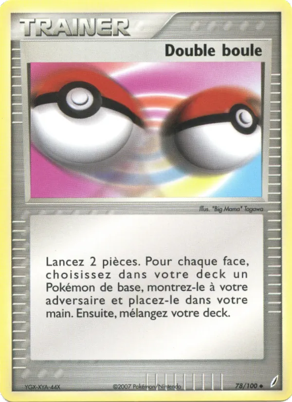 Double boule 78/100