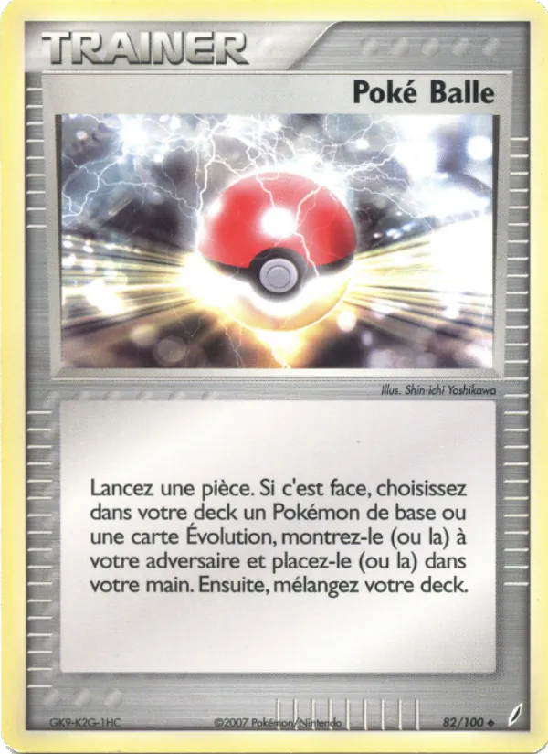 Poké Balle 82/100