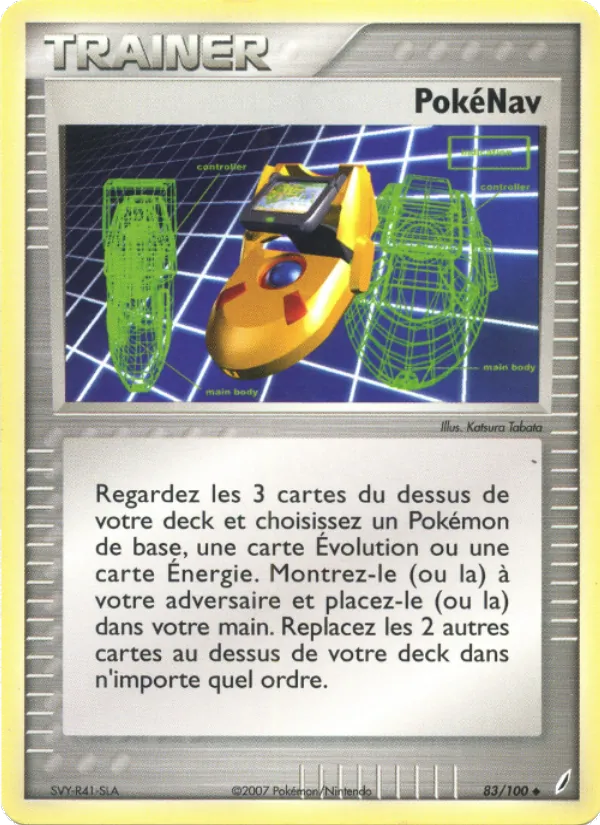 PokéNav 83/100