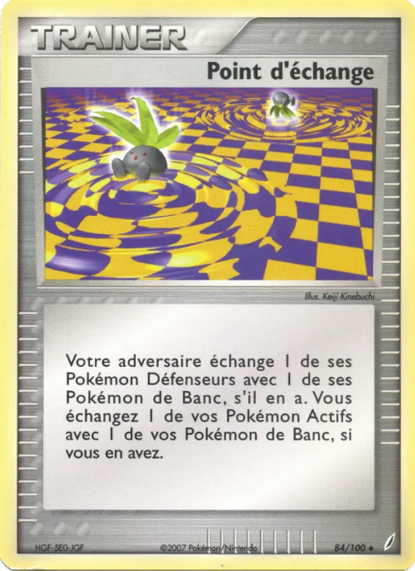 Point d'échange 84/100