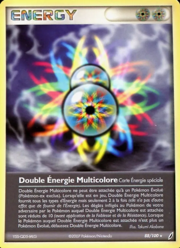 Double Énergie Multicolore 88/100
