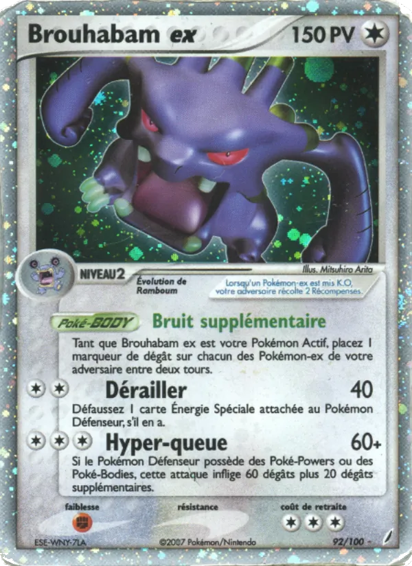 Brouhabam ex 92/100