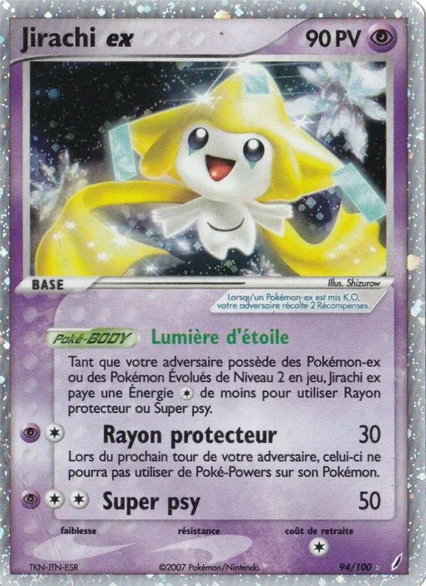 Jirachi ex 94/100