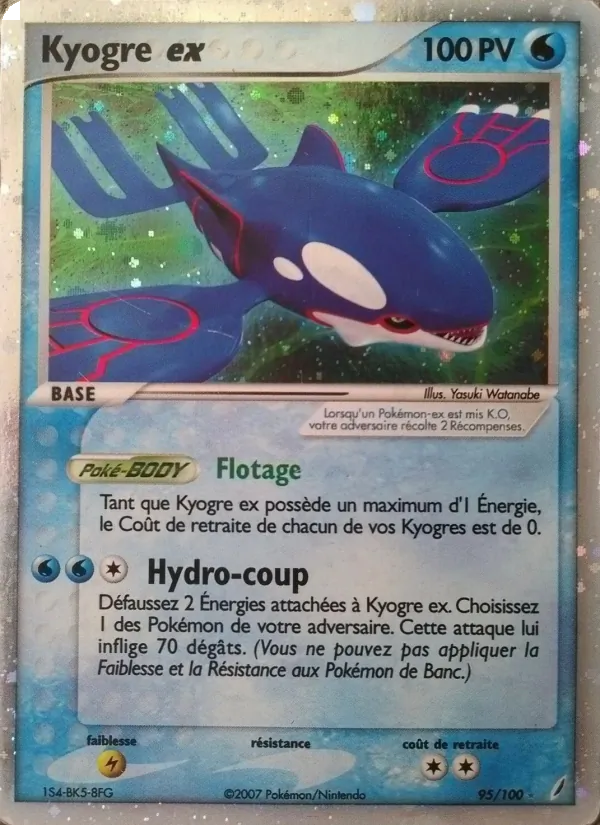 Kyogre ex 95/100