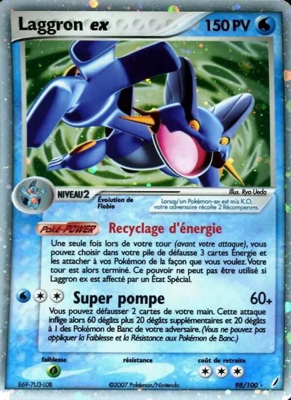 Laggron ex 98/100