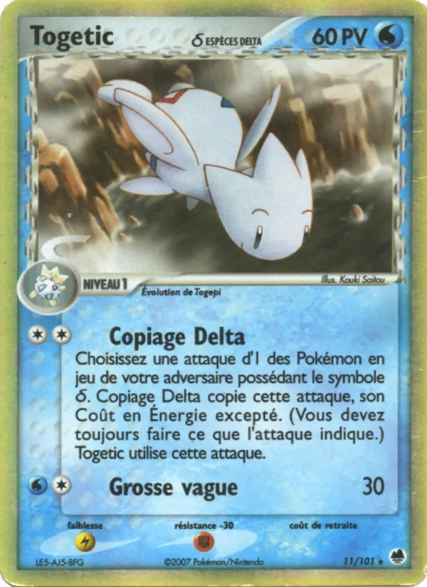 Togetic δ 11/101