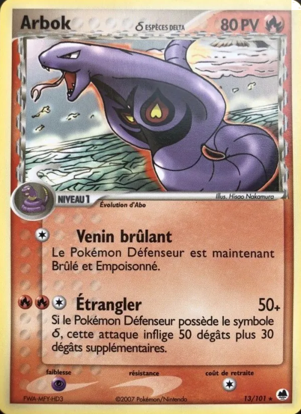 Arbok δ 13/101