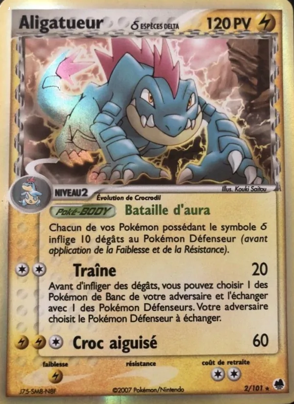 Aligatueur δ 2/101