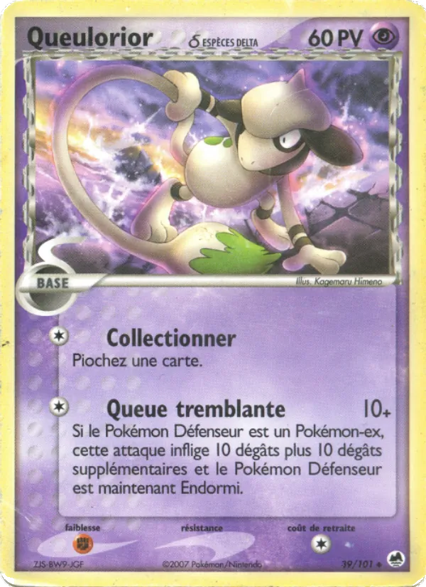 Queulorior δ 39/101