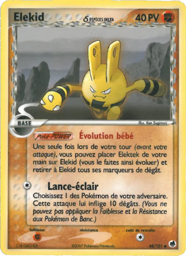 Elekid δ 48/101