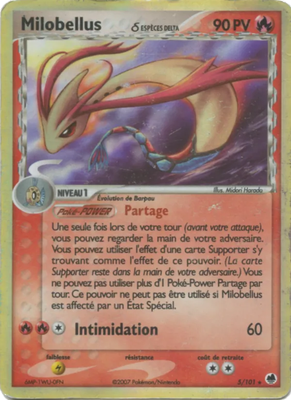 Milobellus δ 5/101