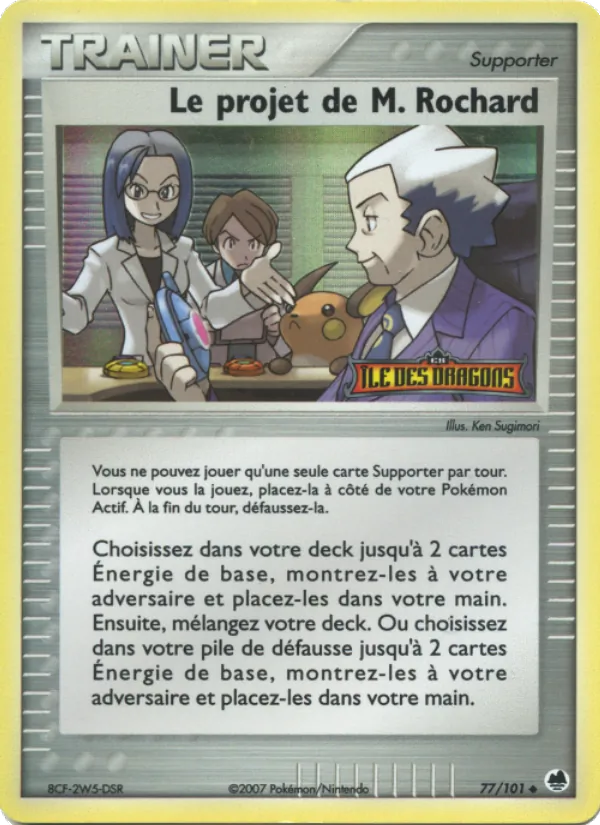 Le projet de M. Rochard 77/101