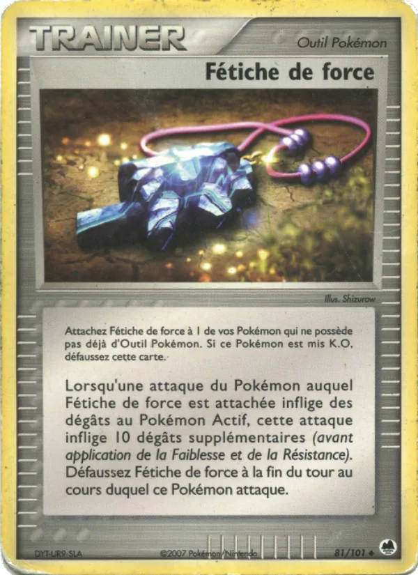 Fétiche de force 81/101