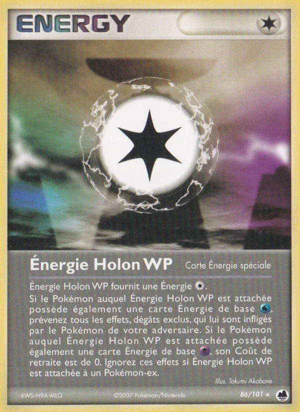 Énergie Holon WP 86/101