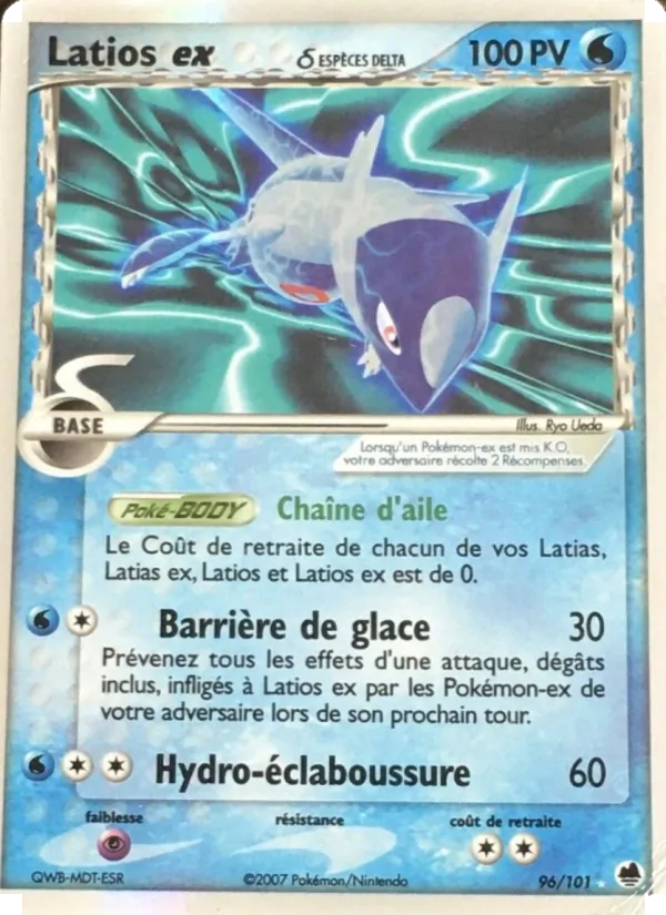 Latios ex δ 96/101