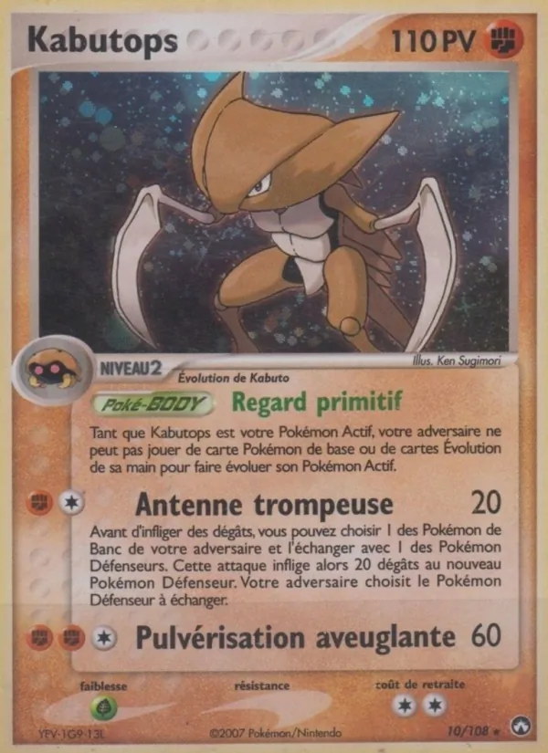 Kabutops 10/108