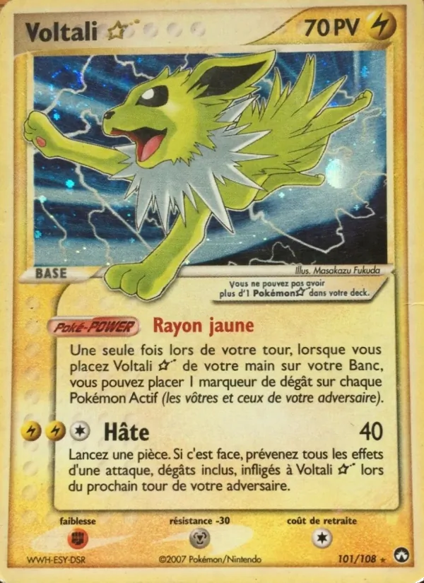 Voltali 101/108
