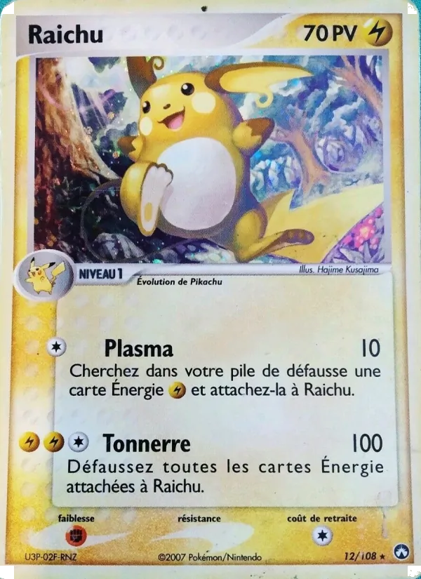 Raichu 12/108