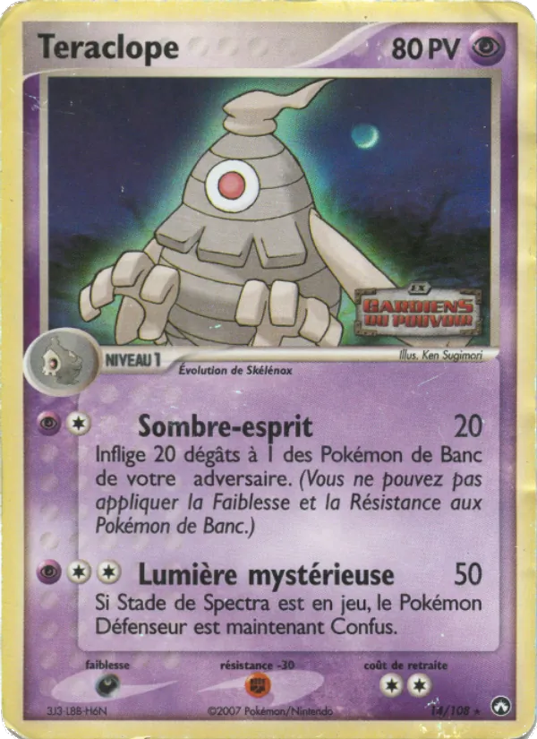 Teraclope 14/108