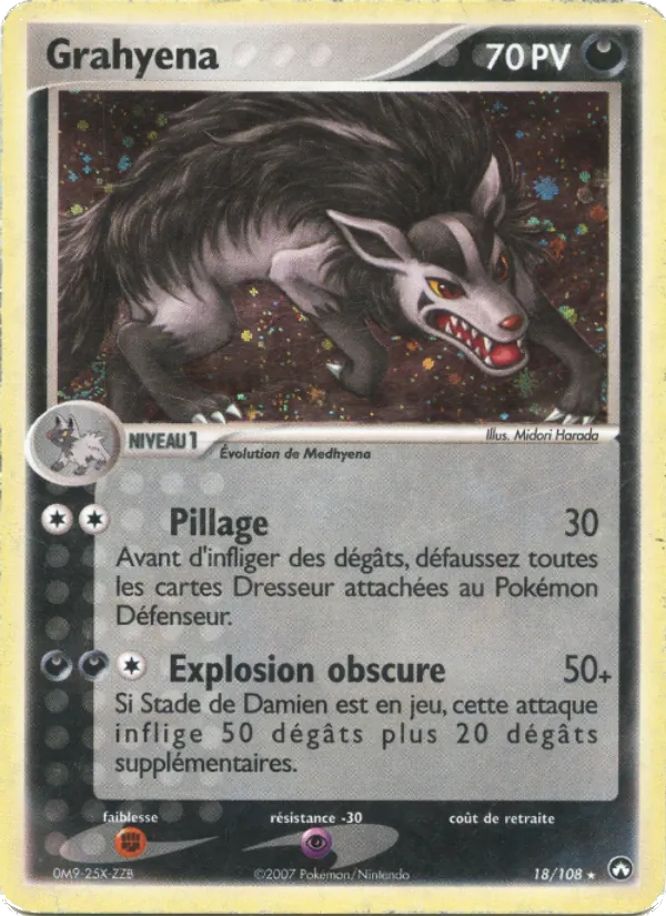 Grahyena 18/108