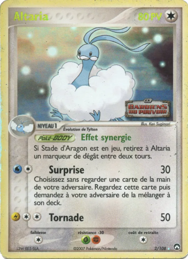 Altaria 2/108